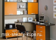 Компьютерный стол  Дуб Феррара – МДФ Оранжевый